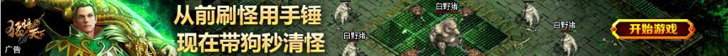 序列电路图